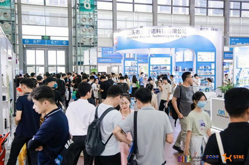 傳統(tǒng)貿(mào)易 數(shù)字貿(mào)易創(chuàng)新?tīng)I(yíng)銷(xiāo)新場(chǎng)景 第三屆see外貿(mào)工廠展交易額再創(chuàng)新高鳳凰網(wǎng)山東 鳳凰網(wǎng)