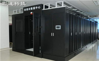 我的世界高防服務器的優(yōu)質(zhì)性 數(shù)據(jù)處理與存儲支持服務的優(yōu)勢探析