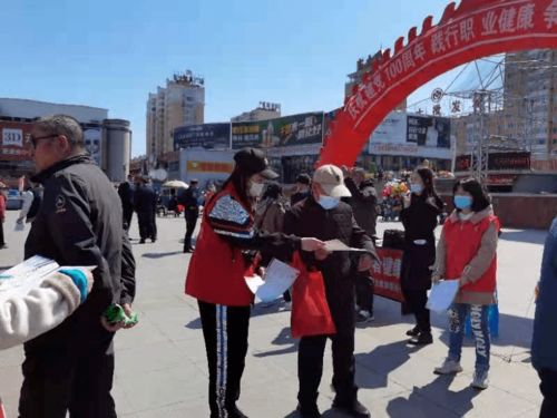 牡丹江市民政局 我為群眾辦實事，志愿服務與數(shù)據(jù)處理協(xié)同助力